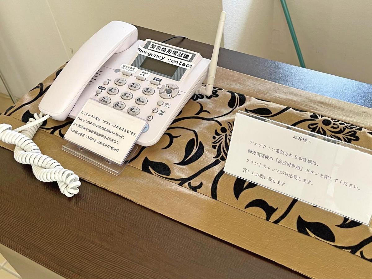 G-Ratis Omoromachi Apart otel Naha Dış mekan fotoğraf